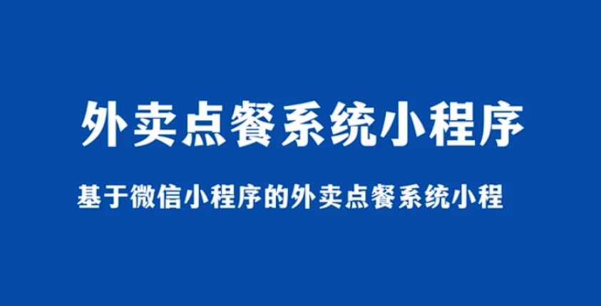 APP开发资讯 立冬到！入冬后怎么养生才正确？